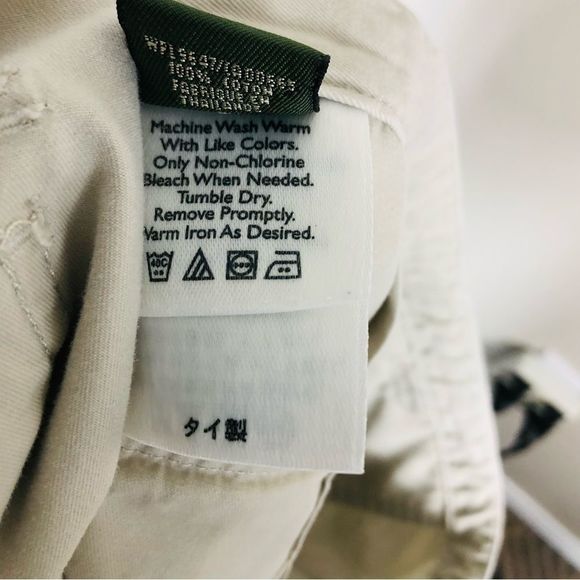 4/$45 | Khaki Beige Cotton Shorts | Plus 16 - Picture 4 of 7